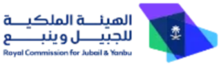 Royal Commission Jubail