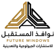 NWAFETH Contracting