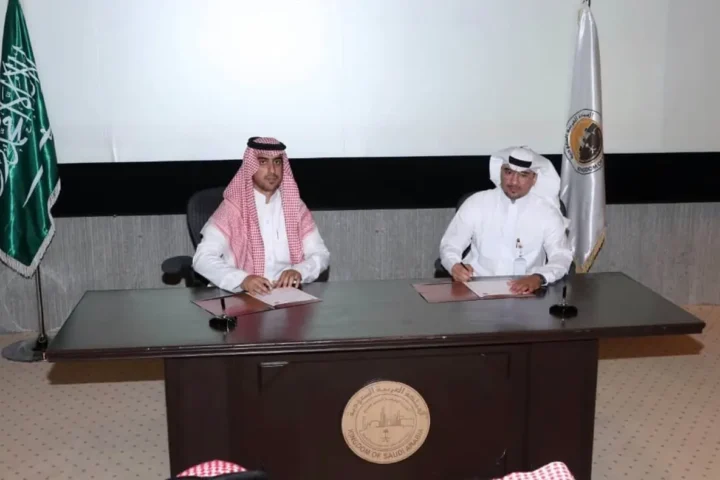 حفل توقيع إشعارات تخصيص ٥٢ مشروعاً بمدينتي الجبيل ورأس الخير الصناعيتين