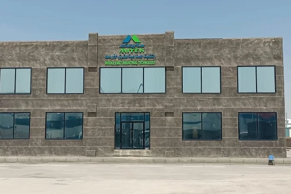 Head office · Dammam