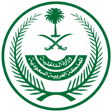 Ministry of Interior