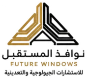 NWAFETH Contracting