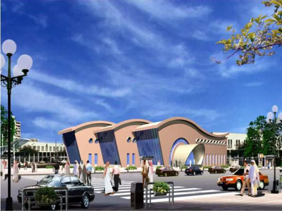 AMIANTIT Research & Development Center