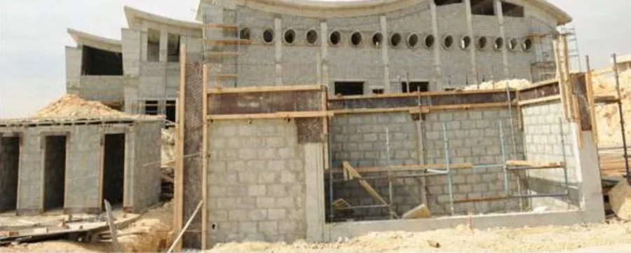 Extend Recreation Center at Dammam